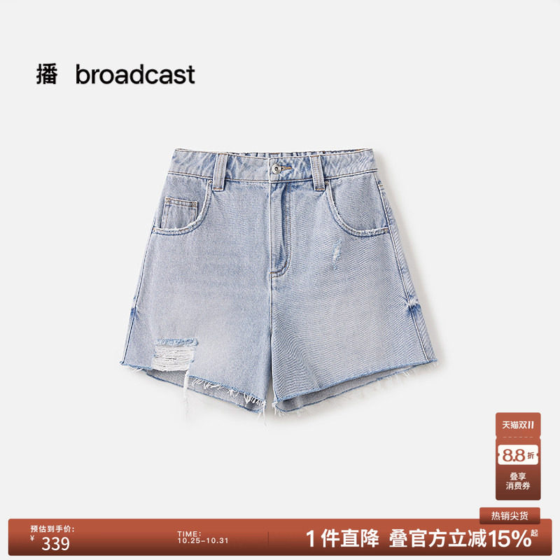 播夏季纯棉高腰直筒牛仔裤女破洞复古短裤BDS2KD2663