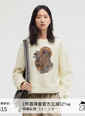 播商场同款简约圆领卫衣女24秋冬新款印花宽松上衣BDR4VD3985