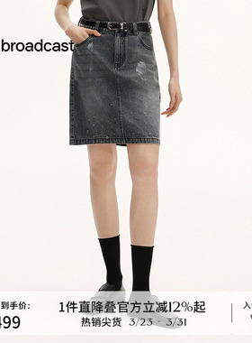 播商场同款水洗牛仔半裙女夏季新款高腰复古短裙BDS2BD2731