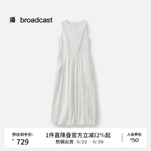 时尚小圆领，简约