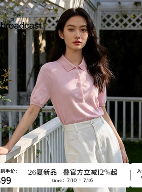 【醋酸山羊绒】播26夏新品翻领针织衫女短袖POLO衫DDT2SD5627