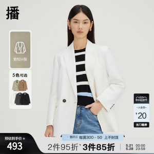 播翻领西装外套女春季新款小西服气质休闲简约上衣DDQ4XD5271