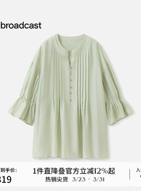 播优雅V领花式衬衫女秋季绿色圆领宽松别致衬衣DDS3HD5016