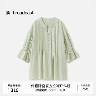 绿色圆领宽松别致衬衣DDS3HD5016 女秋季 播优雅V领花式 衬衫