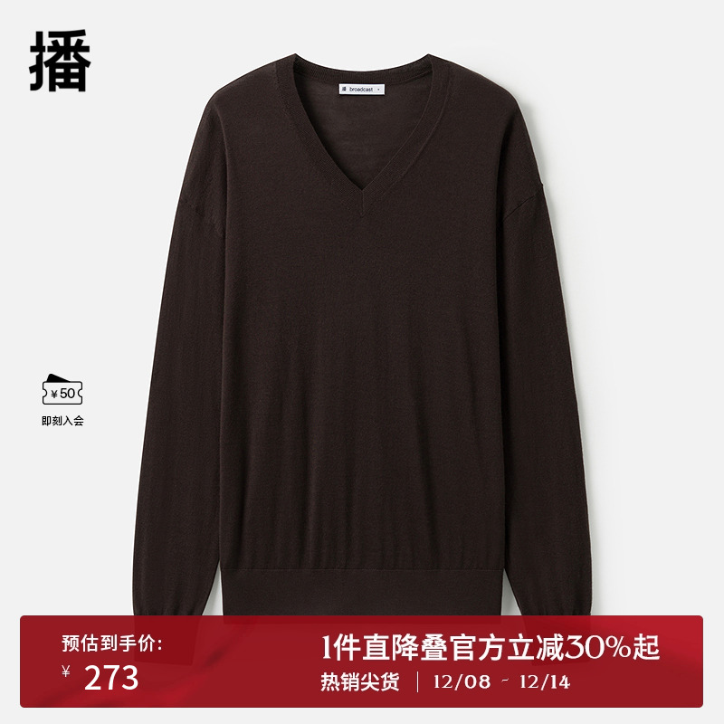 舒适罗纹密织袖口，平整下摆略收腰