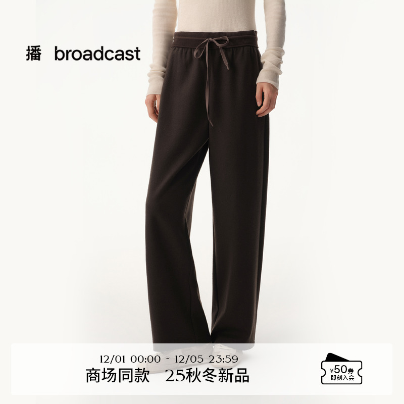 基础通勤风直筒