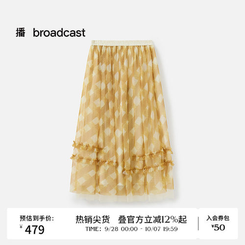 格子印花网纱