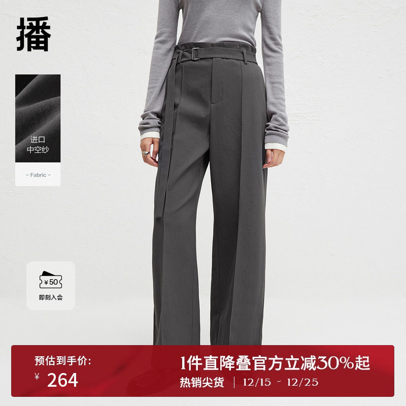 侧面斜插口袋，质感同色金属拉