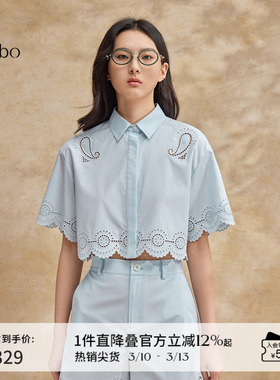 播 bo 商场同款镂空尖领衬衫女设计感别致小衫BDR2CD2921