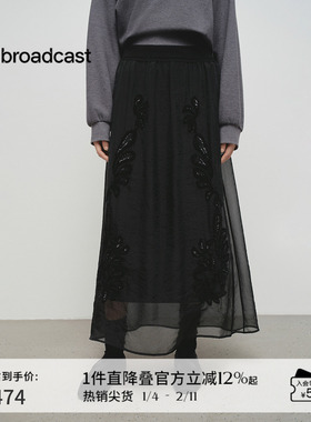 播商场同款法式优雅小黑裙女25春秋新品亮片显瘦半身裙BDS1BD1110