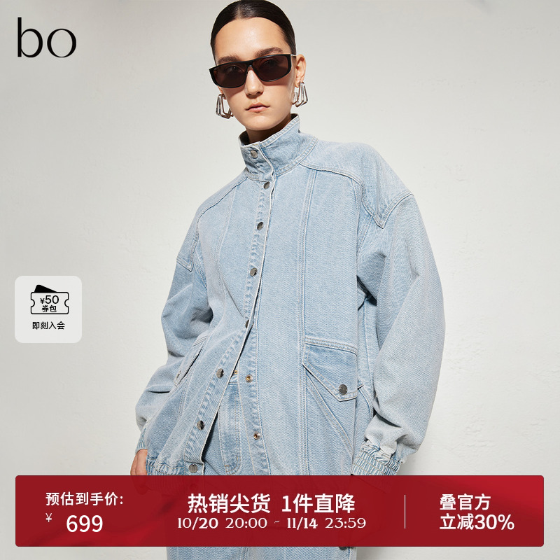 时尚休闲立领,金属按扣设计