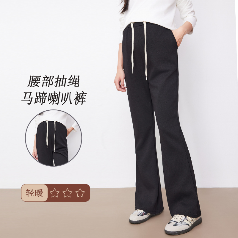 十月妈咪腰部抽绳马蹄喇叭裤