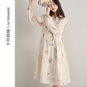 怀孕宽松显瘦裙子春装 新中式 连衣裙春秋新款 十月妈咪孕妇绣花长袖