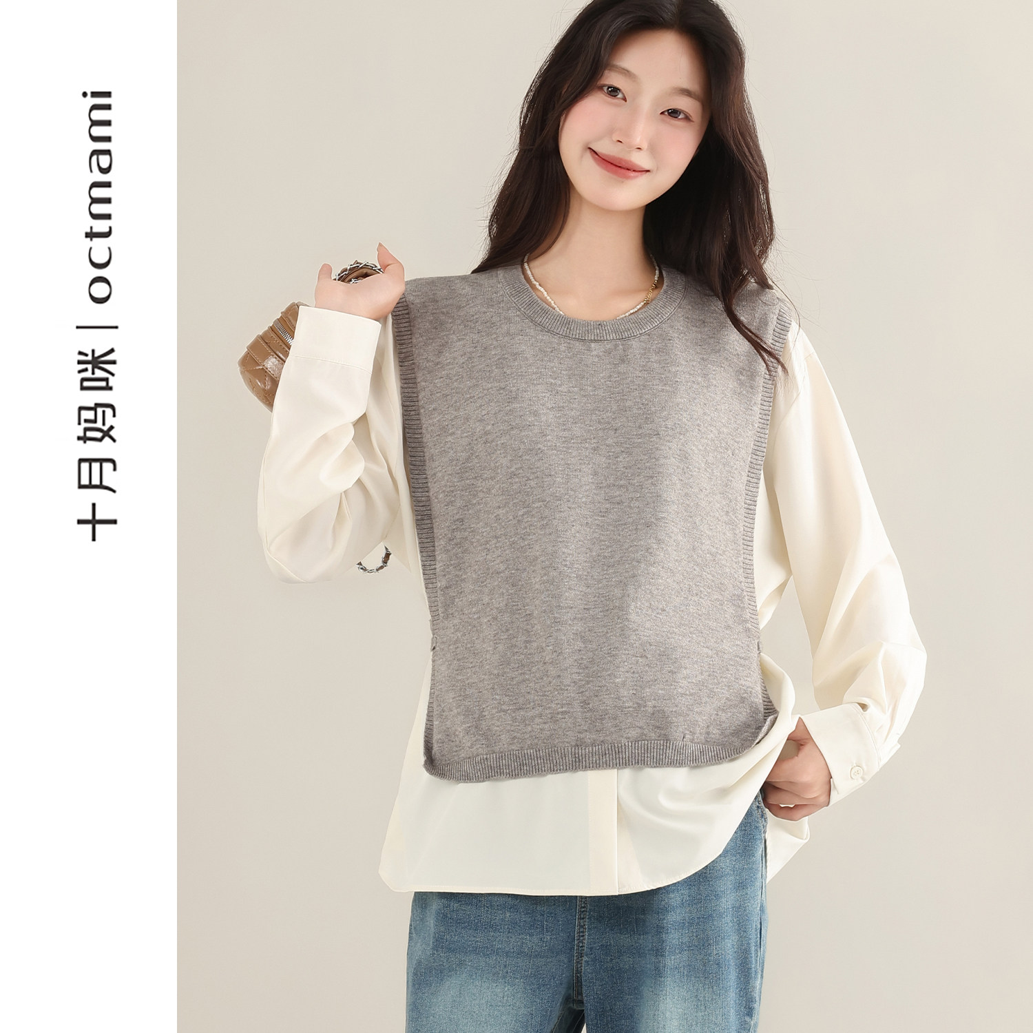 十月妈咪孕妇拼接衬衫2026新款春秋外穿宽松遮肚上衣孕妇装秋装