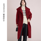 十月妈咪孕妇可脱卸帽立领毛呢大衣2025新款 秋冬外穿宽松外套冬装