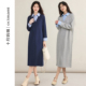 春装 外穿宽松孕妇装 春季 十月妈咪孕妇翻领假两件连衣裙2026新款