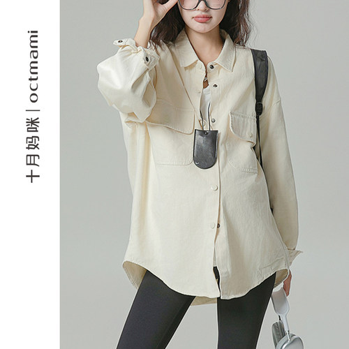 十月妈咪纯色工装衬衫