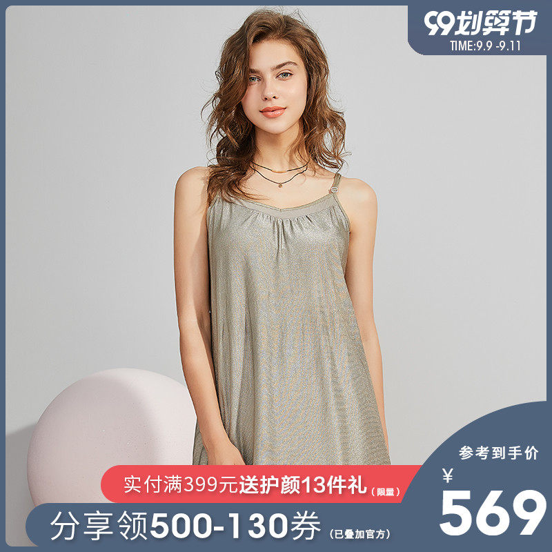 十月妈咪防辐射服屏蔽信号孕妇装外穿怀孕期银纤维防辐射吊带正品