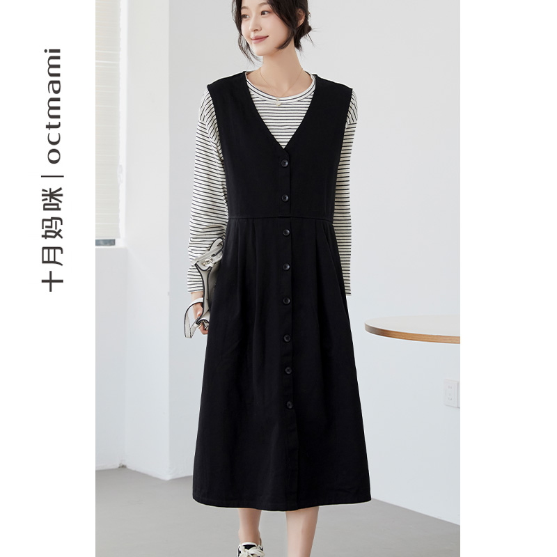 十月妈咪新品前开口V领背心裙