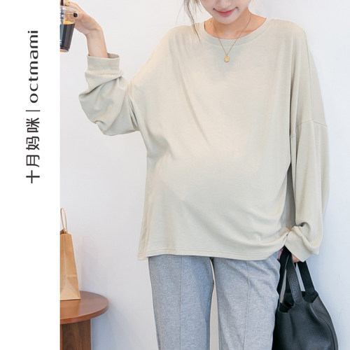 十月妈咪孕妇打底衣长袖