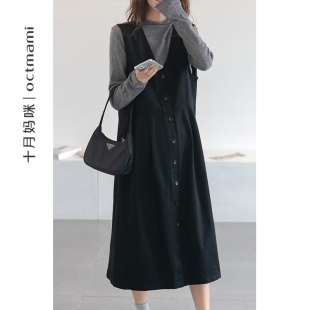 十月妈咪孕妇连衣裙春季 外出怀孕期休闲外穿前开口V领背心裙春装