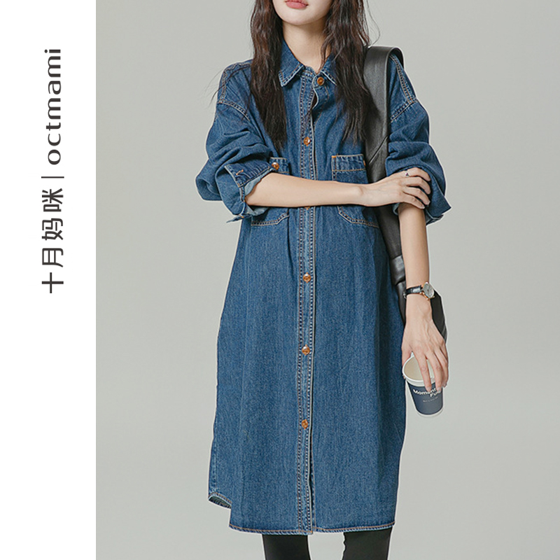 十月妈咪牛仔衬衫连衣裙