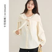 2026新款 春季 外穿宽松娃娃衫 十月妈咪孕妇蕾丝披肩衬衫 上衣春装
