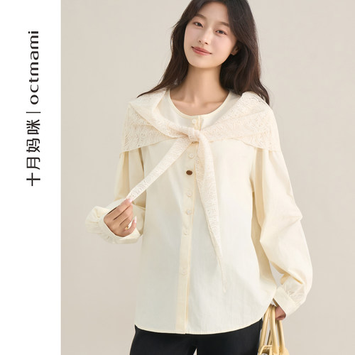 十月妈咪蕾丝披肩衬衫