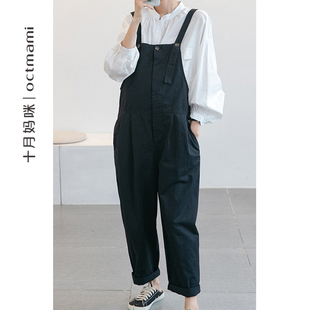 秋装 十月妈咪孕妇背带裤 裤 工装 春秋外穿怀孕期外出梭织托腹大码