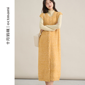 十月妈咪孕妇套装 秋冬外穿半高领打底马甲连衣裙两件套 2025新款