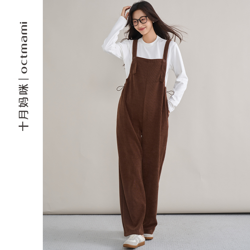 十月妈咪侧边抽绳背带裤