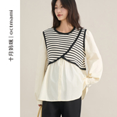 2026新款 春季 外穿宽松娃娃衫 十月妈咪孕妇条纹拼接衬衫 上衣春装