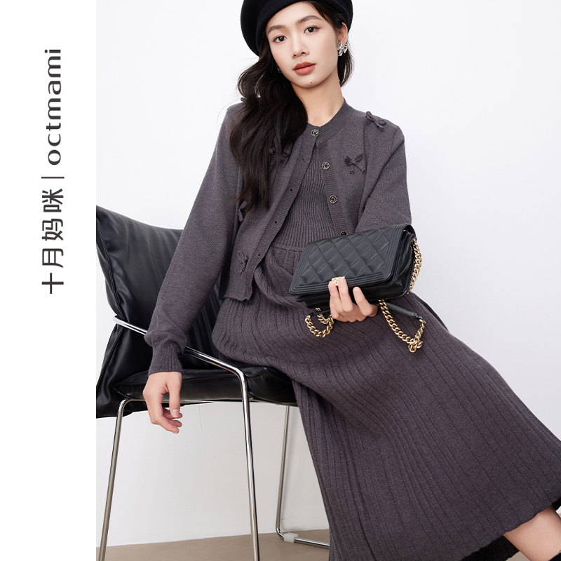 十月妈咪小蝴蝶外套针织连衣裙