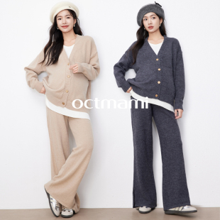 外穿宽松针织拼接两件套秋装 春秋新款 2025新款 十月妈咪孕妇套装