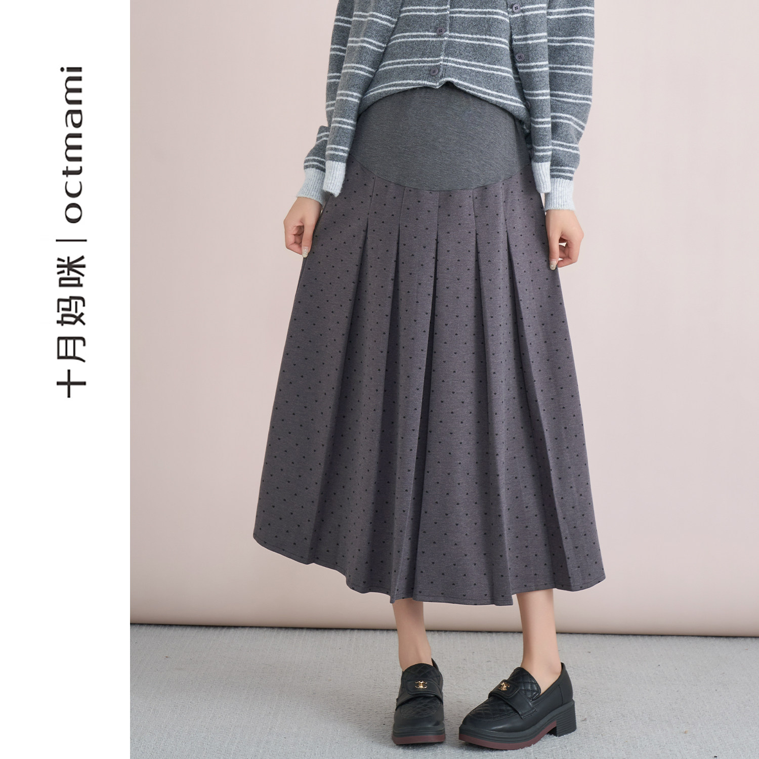 十月妈咪孕妇托腹百褶半身裙2025新款秋冬加厚外穿宽松中长裙冬装