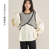 2026新款 春季 外穿宽松娃娃衫 十月妈咪孕妇条纹拼接衬衫 上衣春装