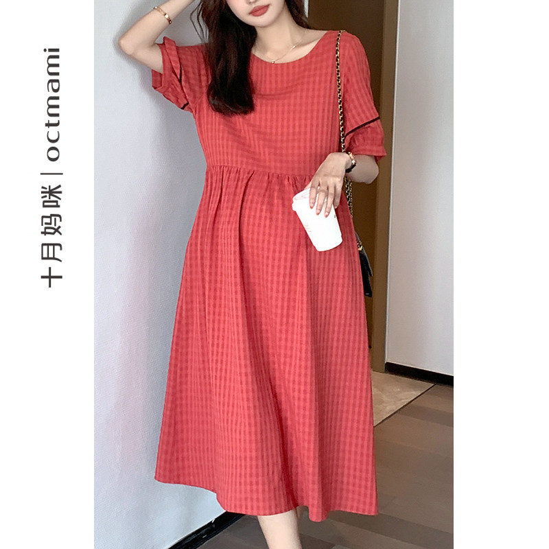 【专柜同款】十月妈咪夏季薄款孕妇连衣裙外穿圆领暗格短袖夏装