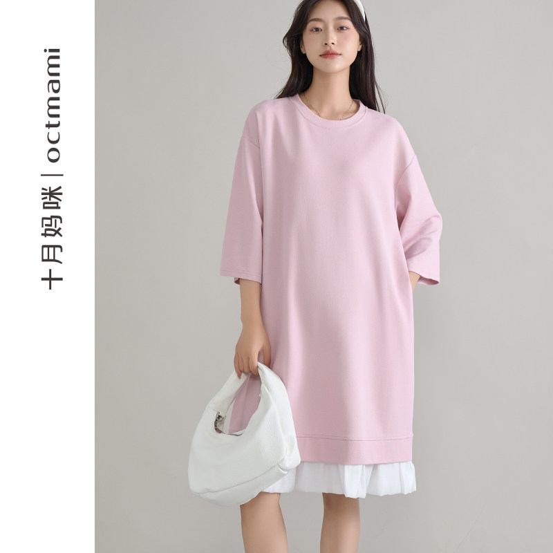 十月妈咪孕妇连衣裙2026新款春季外穿下摆花瓣中袖宽松遮肚长裙,孕妇装/孕产妇用品/营养,连衣裙,淘宝优惠券,粉丝福利购,淘宝优惠卷