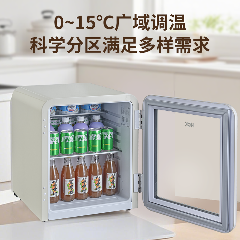 Mini fridge for bedroom SC-46Acc HCK Husky Ice Bar - Taobao product photo 4