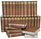 中国通史线装 全套绸面豪华精装 国学经典 二十五史 书局 正版 二十四史 四大箱 大字版 书籍 清史稿 全集16开30册 史记书