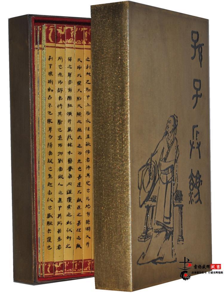 孙子兵法/兵法全集 全套装孙武兵法礼品书  竹简兵法书 兵法圣典孙子兵书全套36计孙子兵发与三十六计全集 孙膑六韬军事谋略正版