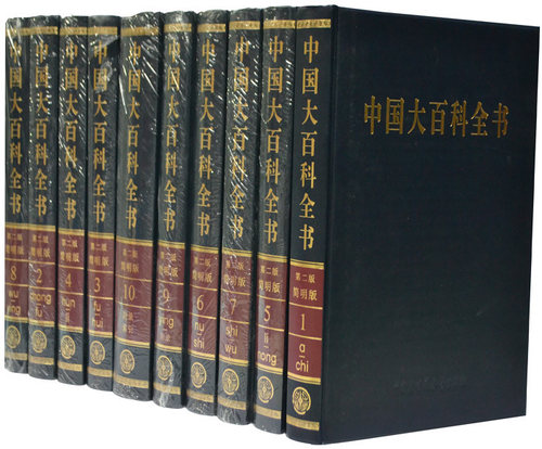 随文附有1万 幅插图和表格