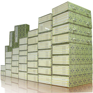 历代宫廷中医古籍文献丛刊 216函1260册 线装书局