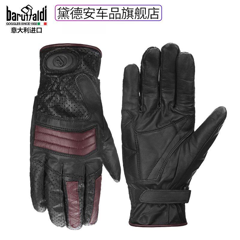 Baruffaldi摩托车羊皮手套男女四季机车骑行骑士复古哈雷个性防摔