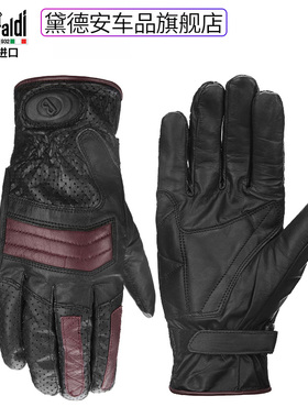 Baruffaldi摩托车羊皮手套男女四季机车骑行骑士复古哈雷个性防摔