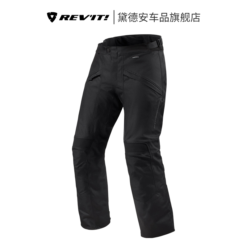 REVIT要素5摩托车冬季骑行裤男