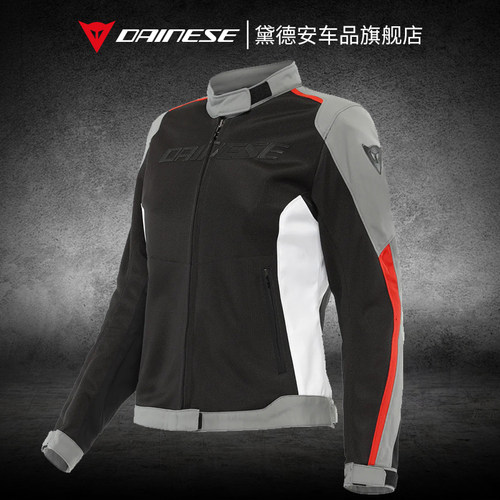 DAINESE丹尼斯女款骑行服防水