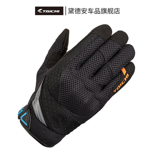 RSTAICHI摩托车骑行手套夏季透气