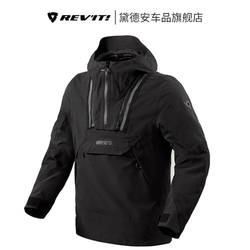 REVIT黑水2摩托车骑行服男女夏季