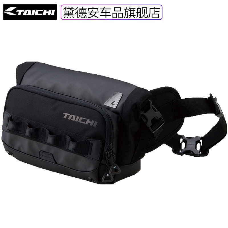TAICHI摩托车骑行腰包男女机车赛车摩旅装备骑士包防水骑行包小包